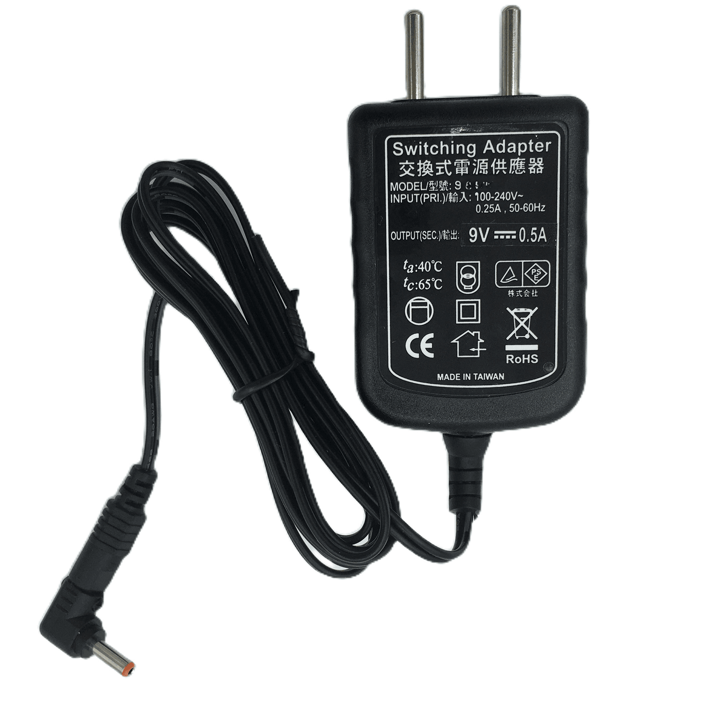 Switching AC Adapter