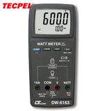 DW-6163 - 1