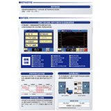 EC-85EXH - 3