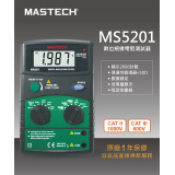 MS5201 - 4