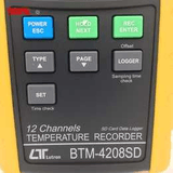TC-12-Thermocouple-12-channel-data-logger - 2