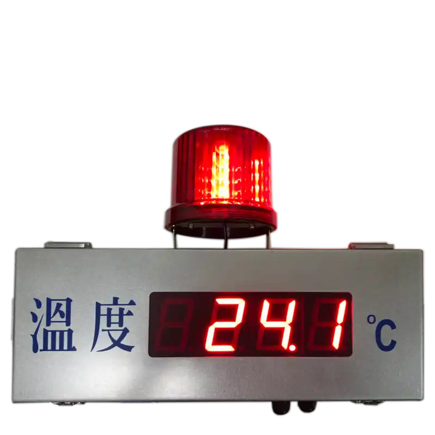 Outdoor Temperature Display Board