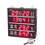 TRH-3306DTY