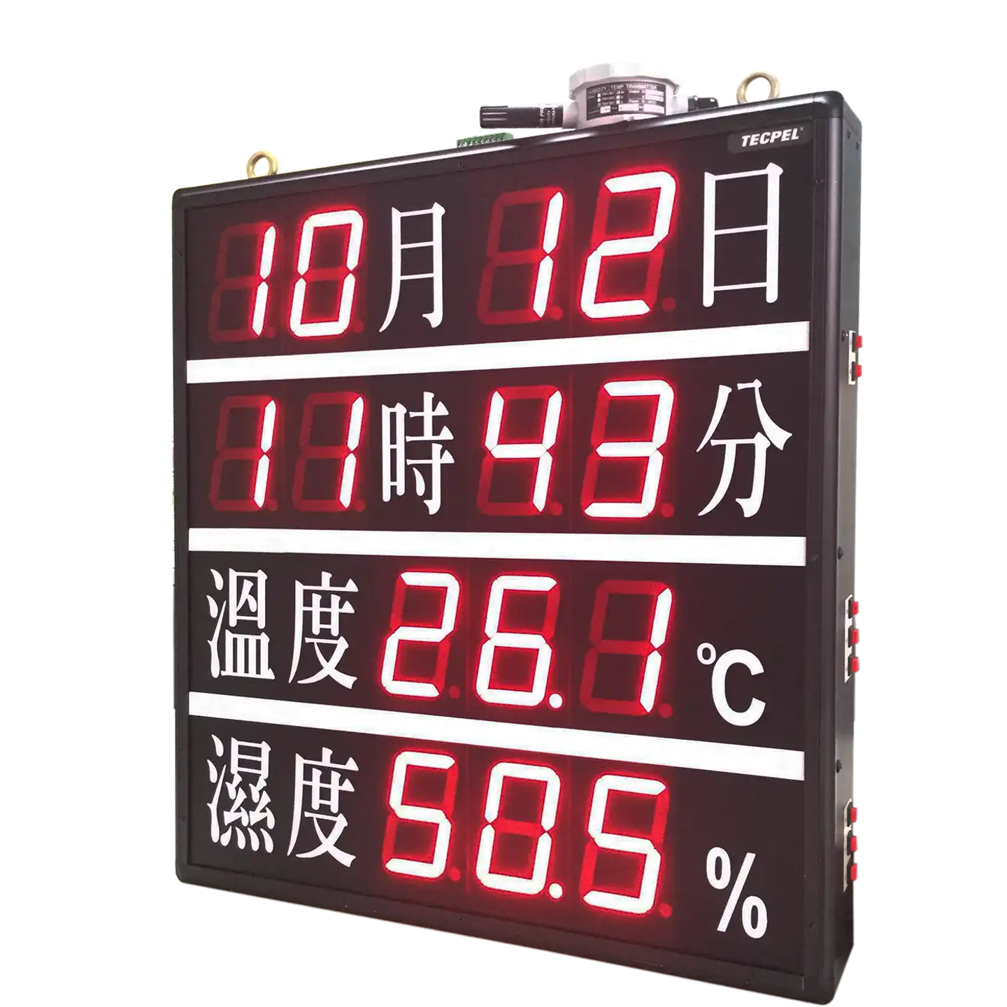 Large Digital Temperature and Humidity  Displays Temperature、 Humidity、 Time 、 Date Display monitor, industrial display monitors