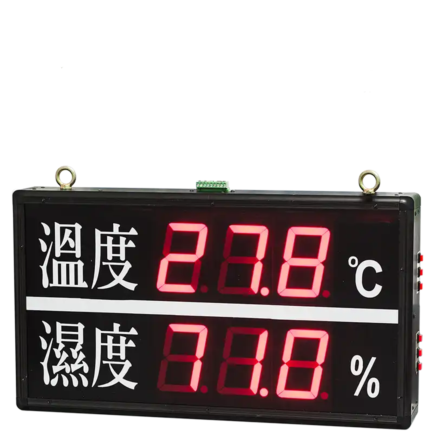 Large Digital Temperature and Humidity  Displays, industrial display monitors