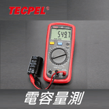 UT-39E+ - 3