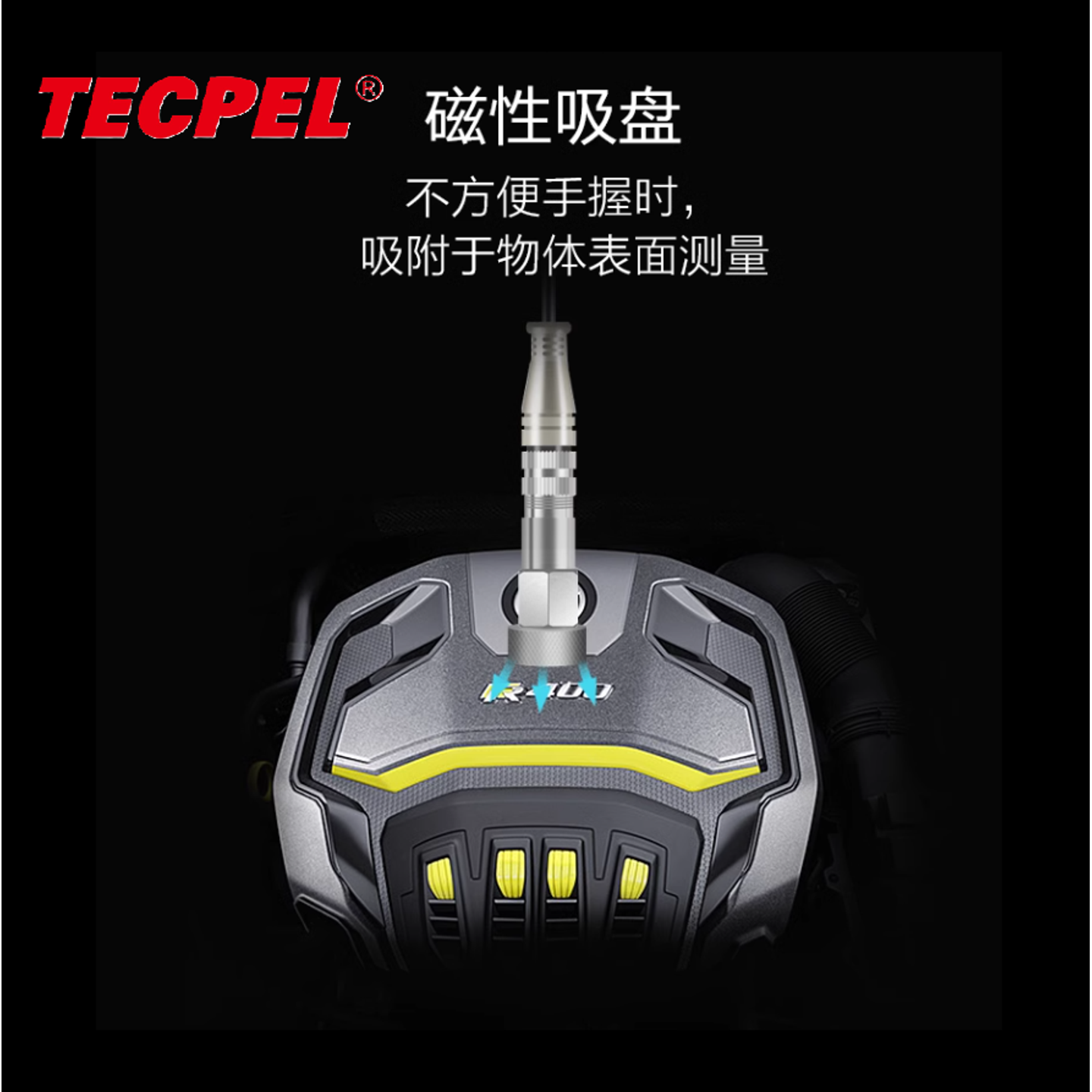 Handheld Vibration Tester